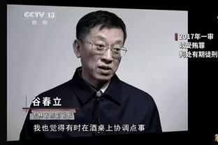 穿着22年全明星球衣踩场 张镇麟：衣服都没洗 这回答朴实不？